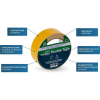 Двусторонняя клейкая лента для пароизоляции Megaflex double tape 38 мм, 25 м MEGDO.38.25