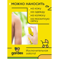 Спрей от комаров для детей с 2-х лет GARDEX Baby 100 мл 0149