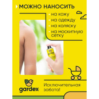 Аэрозоль от комаров и мошки для детей с 1 года Gardex Baby 80 мл 0160