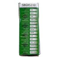 Светодиодная лампа SAFFIT sbgx5310 gx53 10w 4000k, 55228