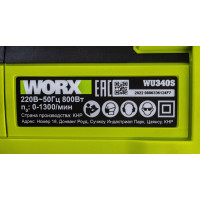 Перфоратор WORX Professional WU340S 800Вт, 26мм, 3Дж, кейс WU340S