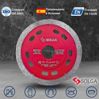 Диск алмазный сплошной по керамограниту, керамике HARD TILES 125х1.1х22.23 мм Solga Diamant 1571G6125
