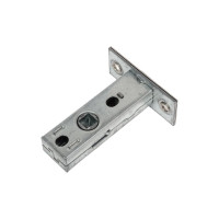 Защелка PALIDORE 6-45 пластик SN (никель) 98761167