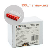 Монтажная 5-проводная клемма STEKKER с пастой для 1-жильного проводника, lLD2273-245, 100 шт 39944