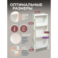 Этажерка Violet Лофт напольная, 3-х ярусная, на колесах, белая 770306