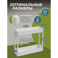 Узкая этажерка Violet 2-х ярусная, белая 760206