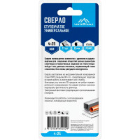 Сверло ступенчатое 4-25 мм, 11 ступеней vertextools 4-25