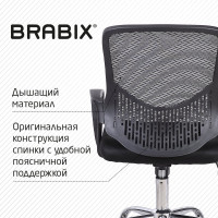 Компьютерное офисное кресло BRABIX Next MG-318, с подлокотниками, хром 531834