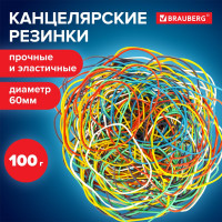 Банковские универсальные резинки BRAUBERG 100 г 440036