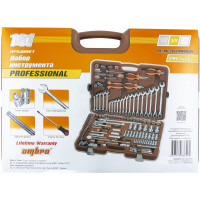 Универсальный набор инструмента Ombra OMT141S 1/4"DR, 3/8"и 1/4"DR, 141предмет. 55462 055462