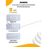 Лампа люминесцентная TL-D 36W/33-640 G13 T8 PHILIPS 872790081582500 928048503351