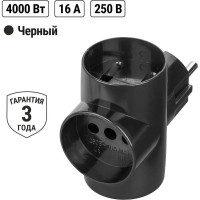 Тройник TDM ELECTRIC 3х2П 16А 250B черный SQ1806-0042