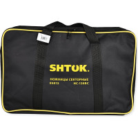 Секторные ножницы SHTOK НС-130БС 05015