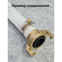 Напорный рукав 25 мм х 20 м Профитт 2221013