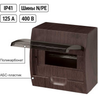 Щиток электрический бокс TDM ELECTRIC ЩРН-П-10 модулей навесной пластик IP41 "Эко" бук SQ0901-0022