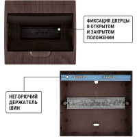 Щиток электрический бокс TDM ELECTRIC ЩРН-П-10 модулей навесной пластик IP41 "Эко" бук SQ0901-0022