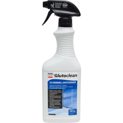 Удалитель плесени с хлором Glutoclean 038702092