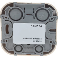 Розетка Legrand компьютерная RJ45 категория 5e UTP Legrand Quteo IP20 накладной монтаж слоновая кость 782254
