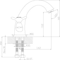 Смеситель для раковины Rossinka Q02-61