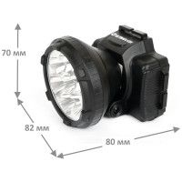Налобный фонарь Ultraflash LED 5362 (аккум 220В, черный, 7LED, 2 реж, пласт, бокс) 11256