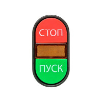 Кнопка EKF APBB-22N Пуск-Стоп овальная 220В NO+NC PROxima pbn-apbb-o
