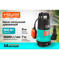 Погружной дренажный насос Sturm WP9790P