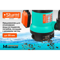Погружной дренажный насос Sturm WP9790P