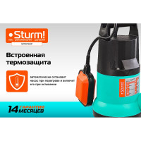Погружной дренажный насос Sturm WP9790P