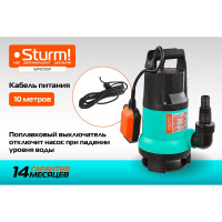 Погружной дренажный насос Sturm WP9790P
