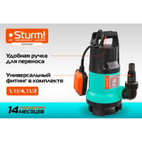 Погружной дренажный насос Sturm WP9790P