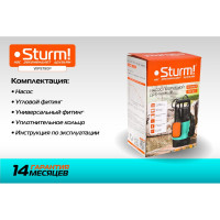 Погружной дренажный насос Sturm WP9790P