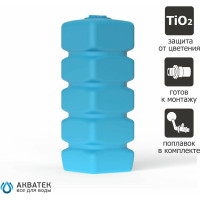 Емкость Акватек PQuadro 1000 OPTIMA синий (Д) с поплавком 2-16-3024