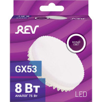 Светодиодная лампа REV, GX53, 8W, 4000К 32566 6