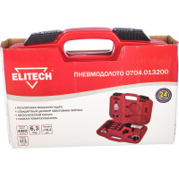 Пневмодолото Elitech 0704.013200