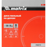 Диск пильный по дереву Professional (305x30 мм; 96Z) MATRIX 73287