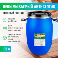 Невымываемый антисептик для ответственных конструкций PROSEPT ECO ULTRA Готовый состав 65л 017-65