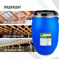 Невымываемый антисептик для ответственных конструкций PROSEPT ECO ULTRA Готовый состав 65л 017-65