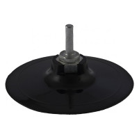 Насадка усиленная с липучкой 125 мм для дрели и УШМ MATRIX 76238