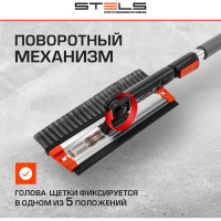 Телескопическая щетка-сметка для снега со скребком и водосгоном, поворотная голова STELS 55299