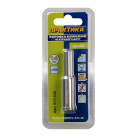 Коронка алмазная по керамограниту/керамике Профи (14х65 мм) ПРАКТИКА 917-545