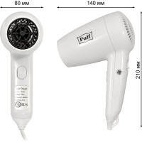 Фен для волос Puff 1200B 1405.002