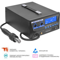 Многофункциональная паяльная станция МЕГЕОН 00800 к0000014628
