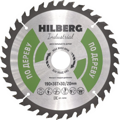 Диск пильный Hilberg Industrial Дерево 190x30/20x36Т HW191