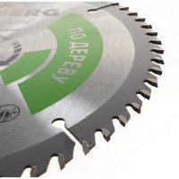 Диск пильный Hilberg Industrial Дерево 185x20/16x60Т HW187