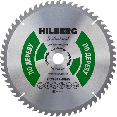 Диск пильный Hilberg Industrial Дерево 315x30x60Т HW315