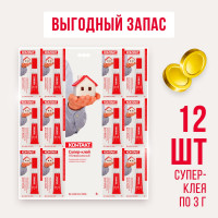 Универсальный супер-клей Контакт 3 г цианакрилатный (12 шт на карте) 22291