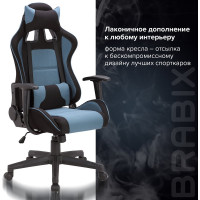 Компьютерное геймерское офисное кресло BRABIX GT Racer GM-100, с подлокотниками, подушки, экокожа 531818