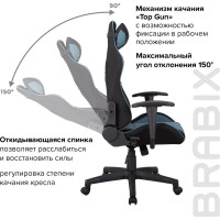 Компьютерное геймерское офисное кресло BRABIX GT Racer GM-100, с подлокотниками, подушки, экокожа 531818