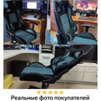 Компьютерное геймерское офисное кресло BRABIX GT Racer GM-100, с подлокотниками, подушки, экокожа 531818