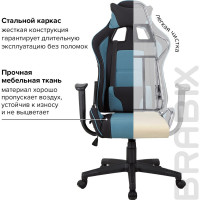 Компьютерное геймерское офисное кресло BRABIX GT Racer GM-100, с подлокотниками, подушки, экокожа 531818